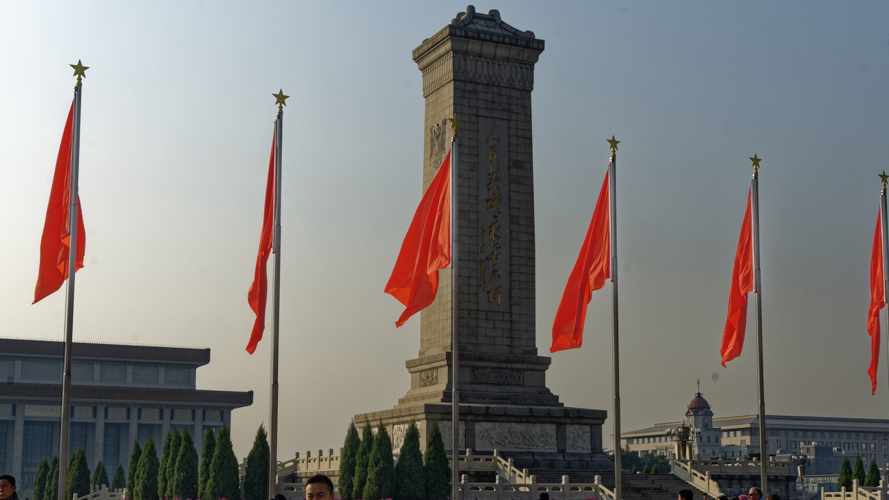 20161102 093715 Tianemen Square, Beijing